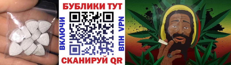 где продают наркотики  blacksprut зеркало  ЭКСТАЗИ 250 мг  Краснокаменск 