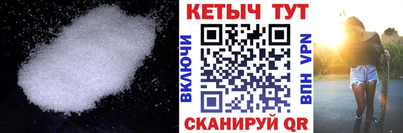 даркнет сайт  Краснокаменск  КЕТАМИН ketamine 