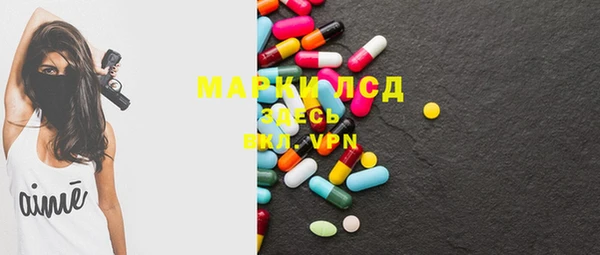 MDMA Остров