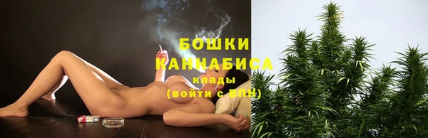 гашишное масло Кирсанов