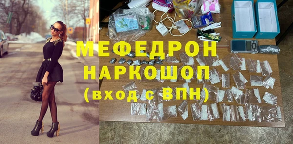 MDMA Остров