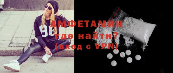 MDMA Остров