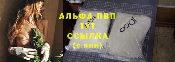 MDMA Остров