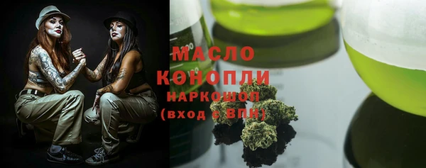 MDMA Остров