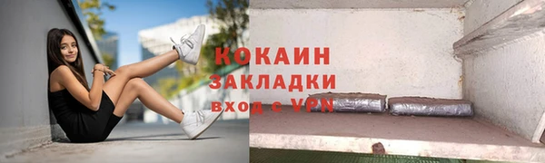 MDMA Остров