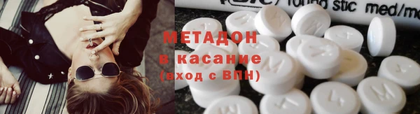 Альфа ПВП Киселёвск
