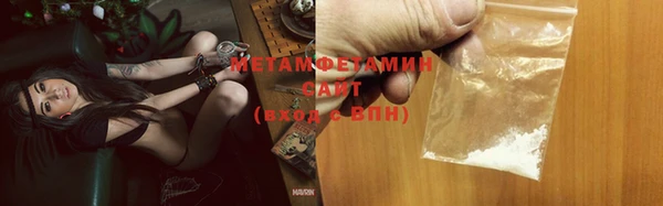 индика Кирс