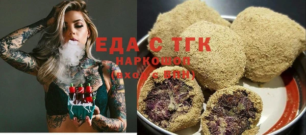 MDMA Остров