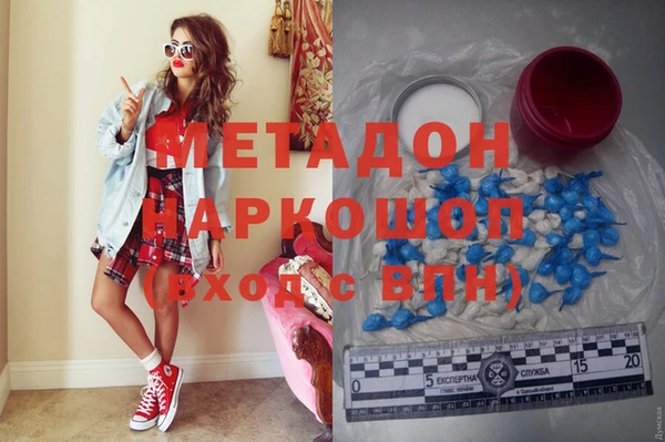 MDMA Остров