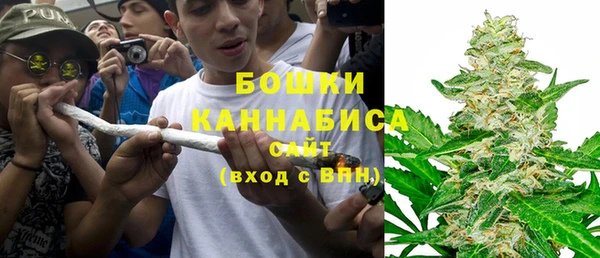 MDMA Остров