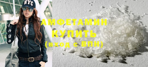 MDMA Остров