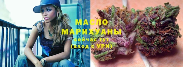 марки lsd Гусь-Хрустальный