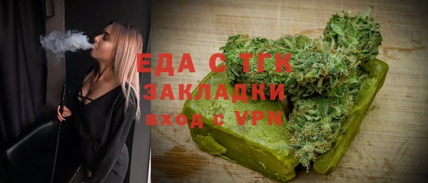 MDMA Остров