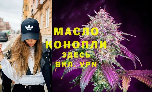 MDMA Остров