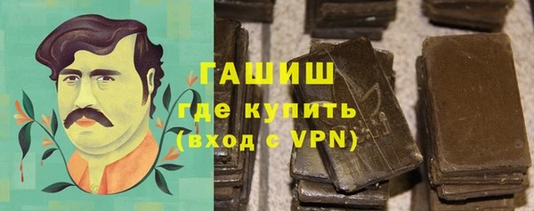 MDMA Остров