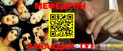 герыч Азнакаево