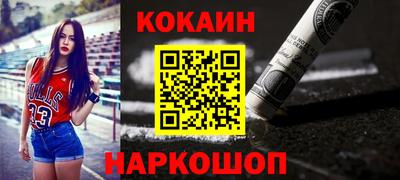 винт Абакан