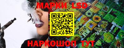 COCAINE Абакан