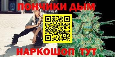 COCAINE Абакан