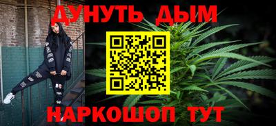 герыч Азнакаево