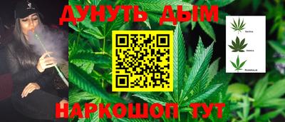 COCAINE Абакан