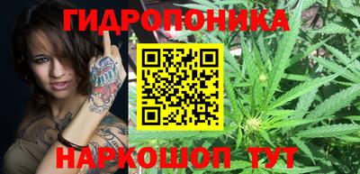 COCAINE Абакан