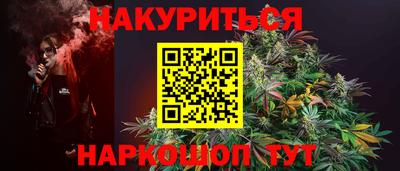 герыч Азнакаево