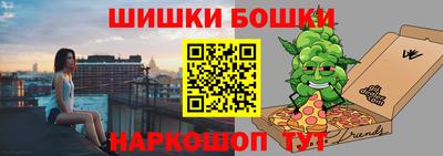 герыч Азнакаево
