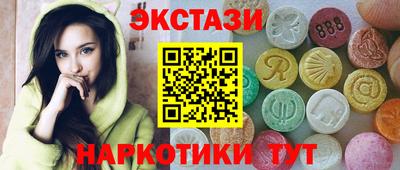 герыч Азнакаево