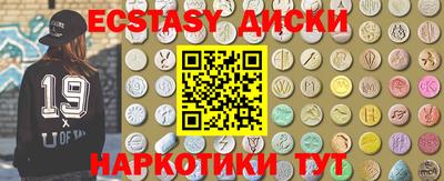 герыч Азнакаево