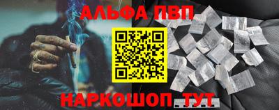 герыч Азнакаево