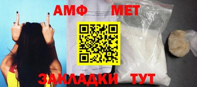 COCAINE Абакан