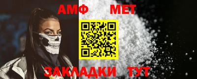 герыч Азнакаево