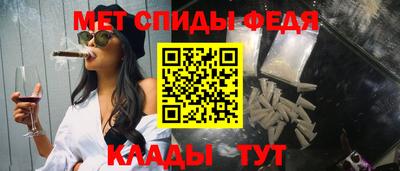 COCAINE Абакан