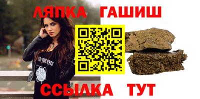 COCAINE Абакан