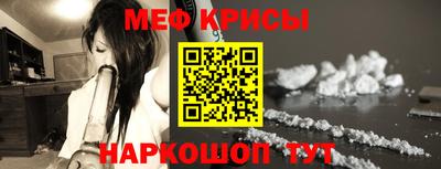 герыч Азнакаево