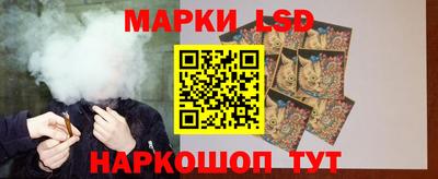 COCAINE Абакан