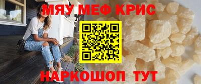 герыч Азнакаево