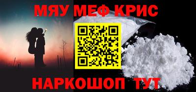 герыч Азнакаево
