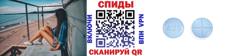 Метамфетамин кристалл  Краснокаменск 
