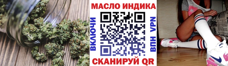 Дистиллят ТГК Wax  Краснокаменск 